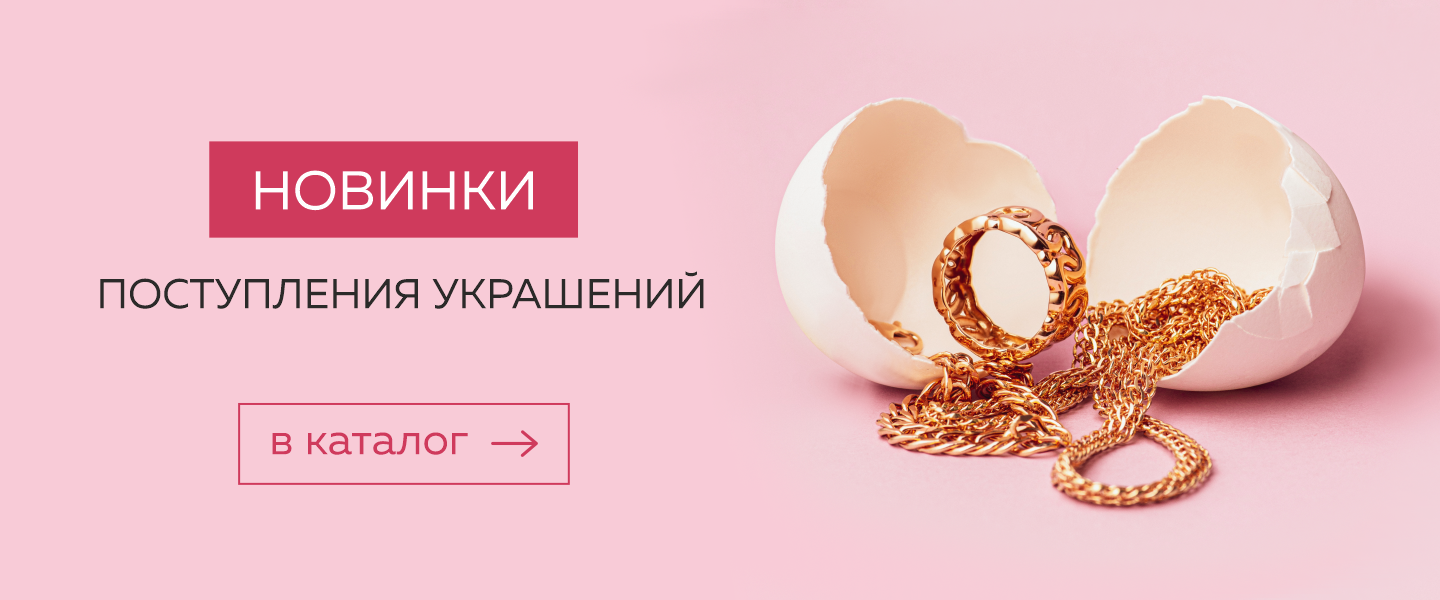 мм