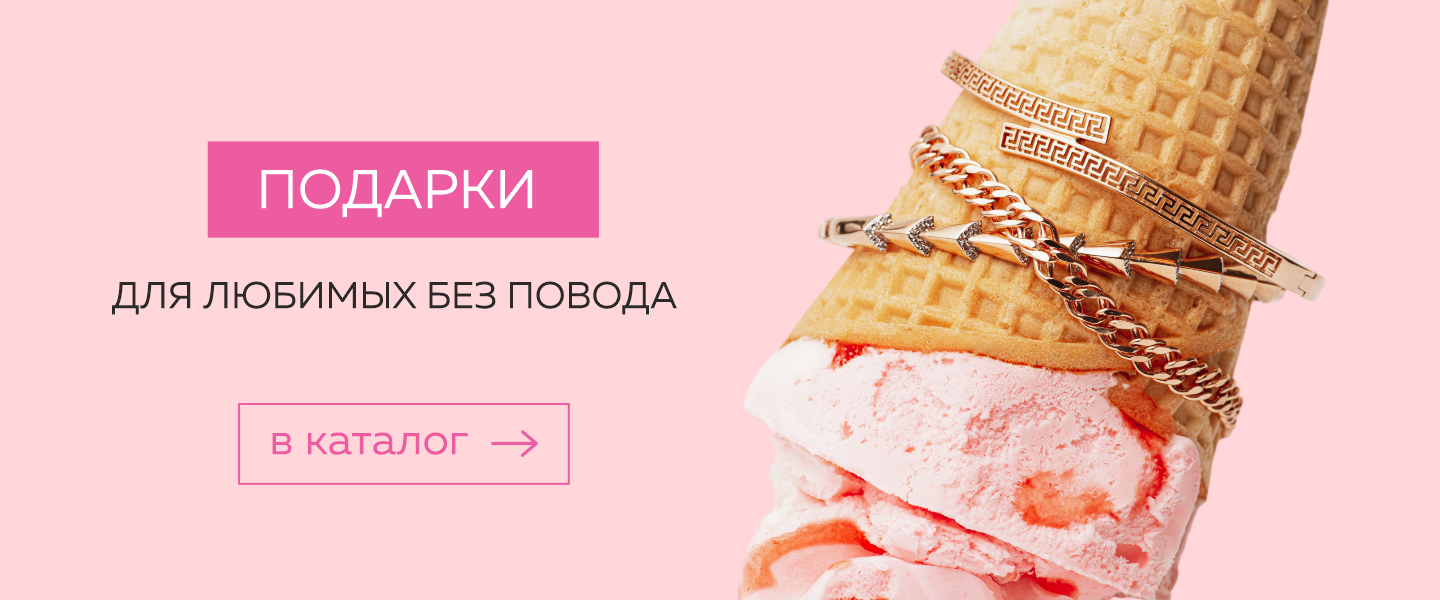 яя