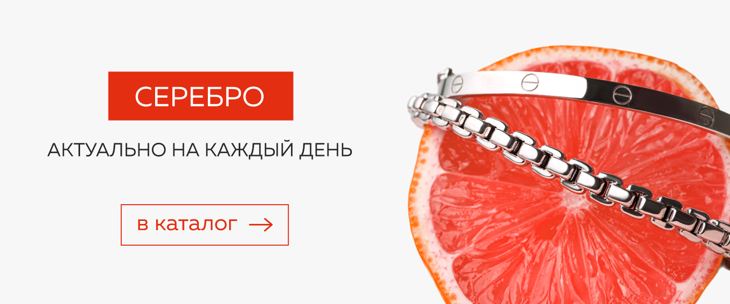 вв