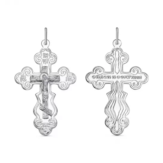 Подвеска из серебра