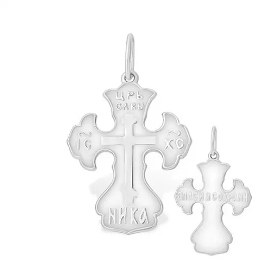 Крест из серебра
