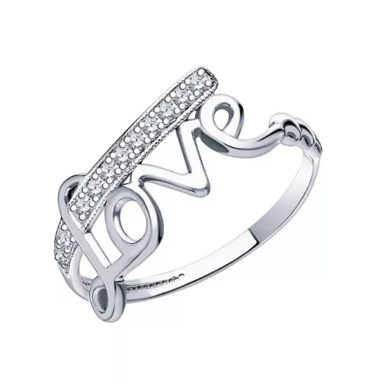 Кольцо из серебра